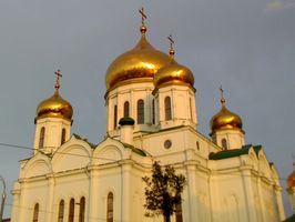 Ростовская-на-Дону епархия