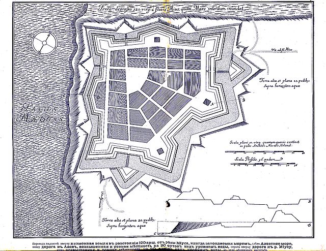 Семёновская крепость (Миус) 1698