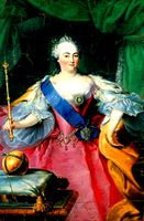 Елизвета Петровна - императрица Всероссийская из династии Романовых